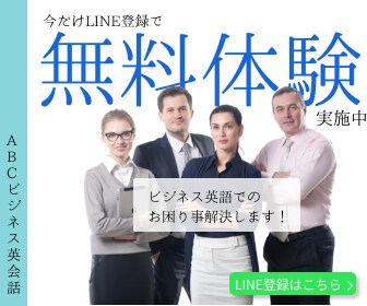ご相談ください！目の引くバナー広告作成いたします バナー広告画像にお困りの方用途にあった画像を作成します イメージ5