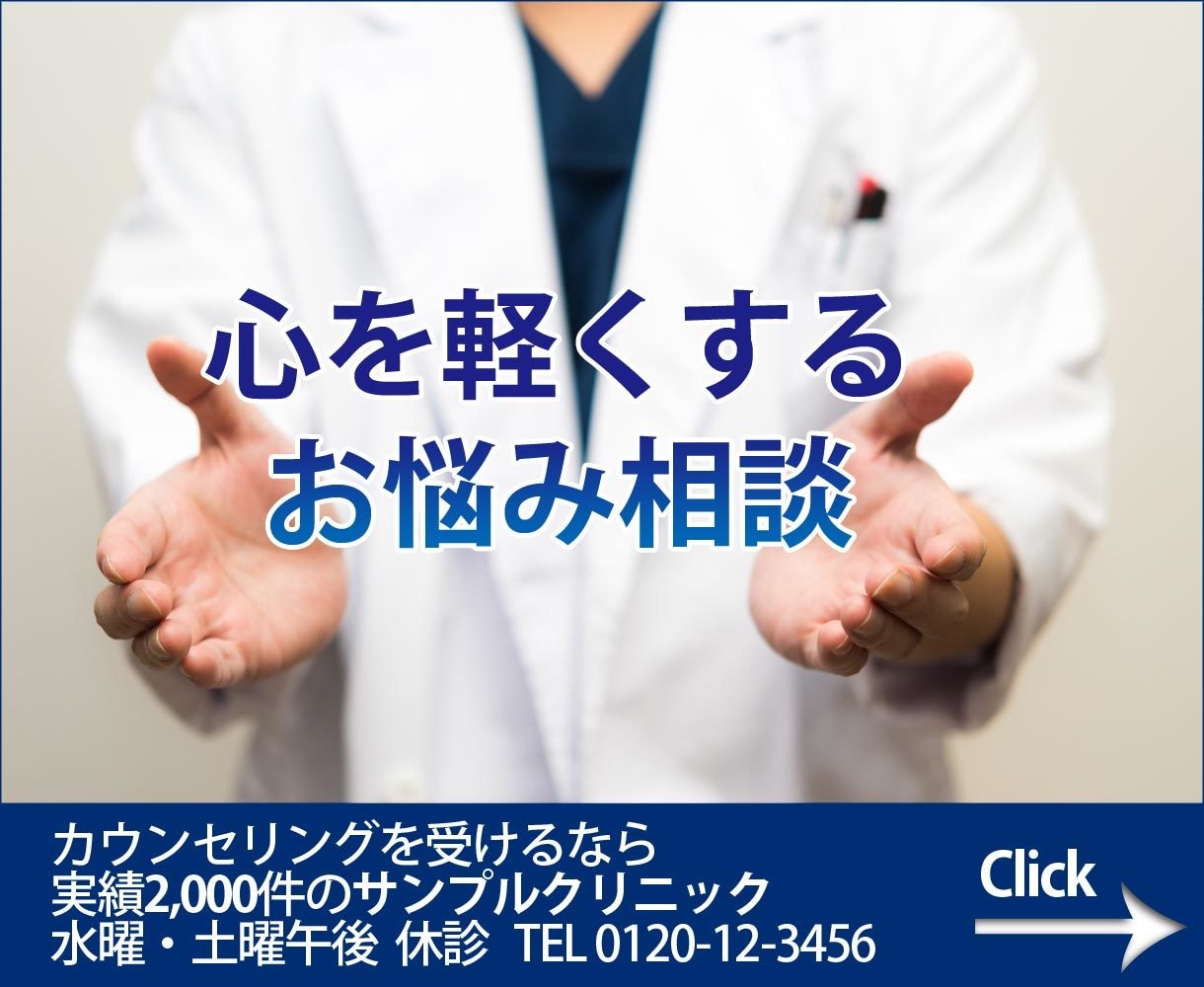 ココナラのサムネイル画像制作します ☆現役WEBデザイナーが、目を惹くサムネイルをご提案します! イメージ9