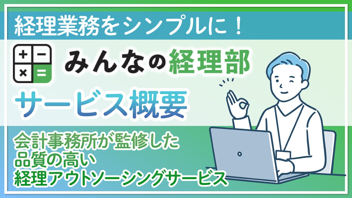 短納期!Youtubeのサムネイル作成します 目を引く、高品質なサムネイルで再生数を伸ばしませんか? イメージ7