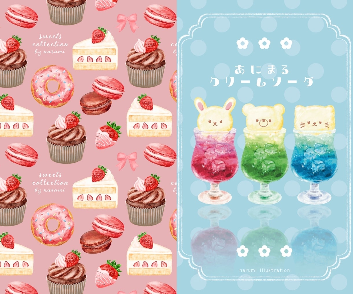 ほっこり可愛い！美味しそうな食べ物イラスト描きます 商用OK！メニュー表・レシピ・webページの挿絵に◎ イメージ7
