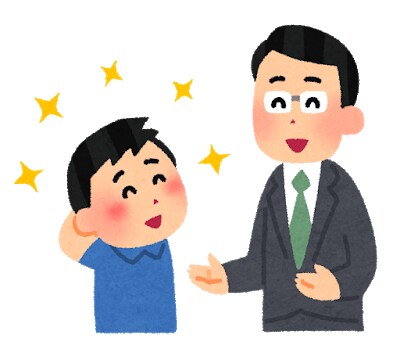 新学年度スタートダッシュ！中受算数の勉強教えます どんな小さな問題・不安・相談でもOKです！！ イメージ1