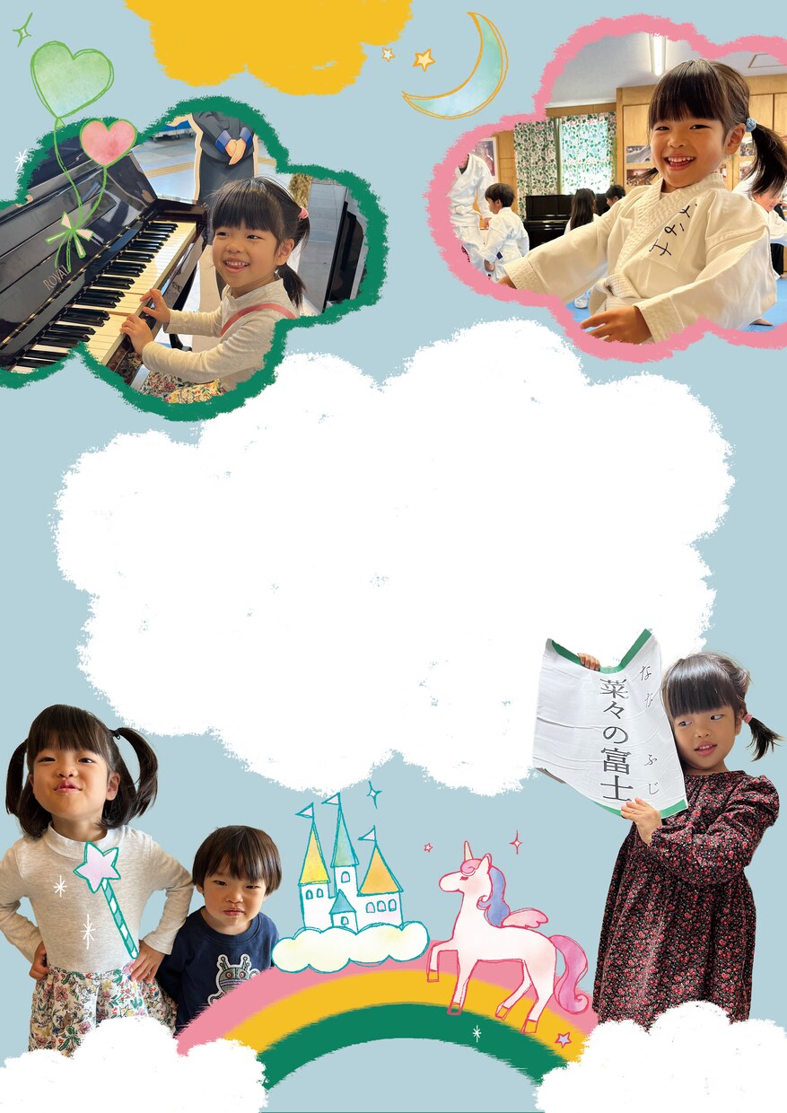 フォトコラージュ作成します 思い出の写真やかわいいイラストを材料にコラージュを作成 イメージ2