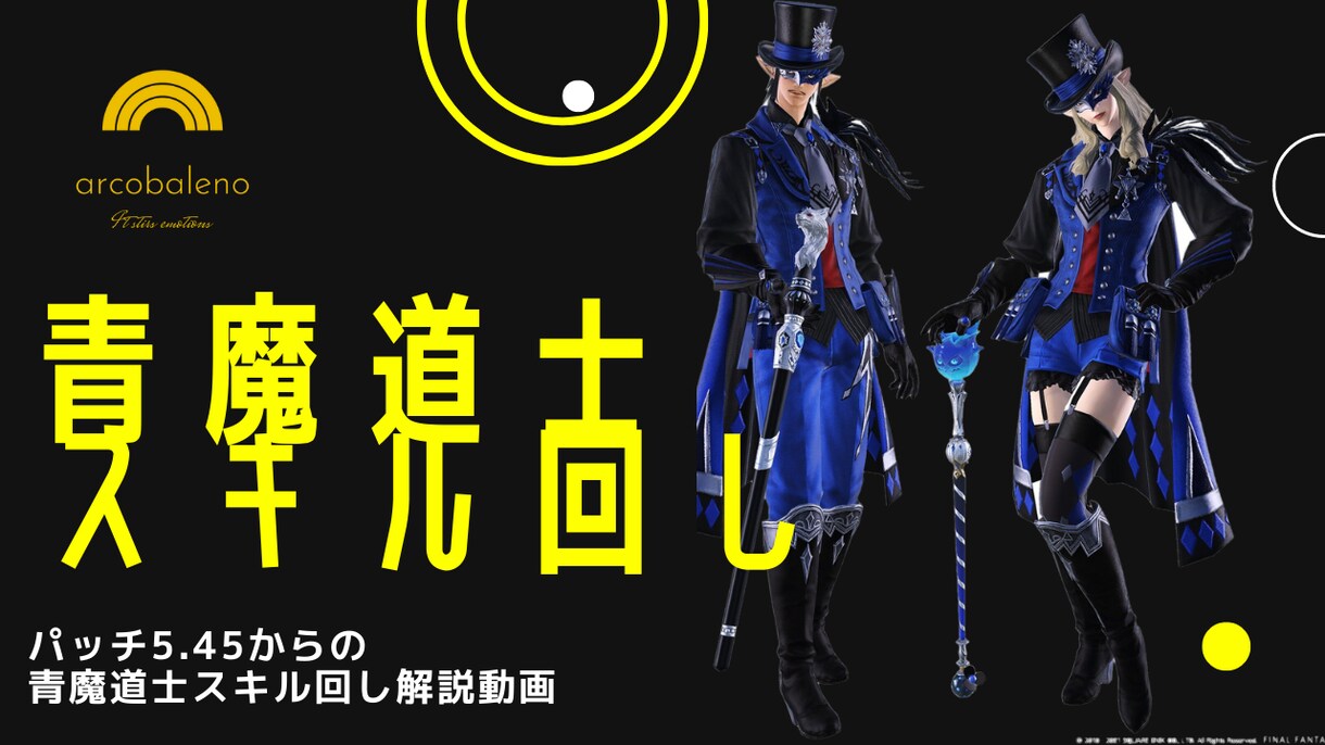 魅力的なYouTube動画サムネイルを制作します 思わずクリックしたくなるサムネイルをお安く提供致します！ イメージ5