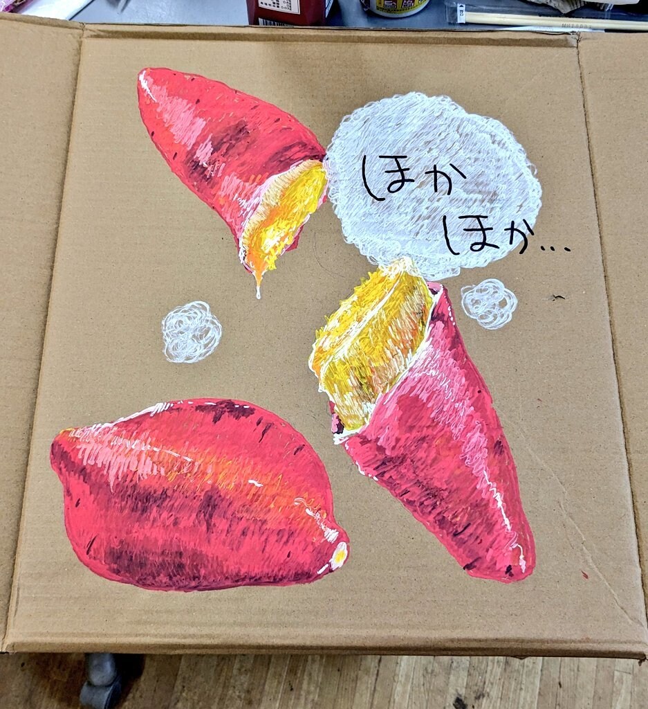 手書き段ボール看板、POP制作いたします 短期間のイベントや掲示物におすすめののPOPを制作致します。 イメージ1