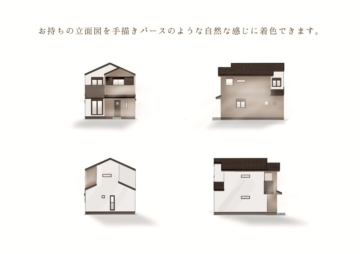 広告用の平面図を着色します 不動産販売用の平面図、綺麗に魅せます イメージ3