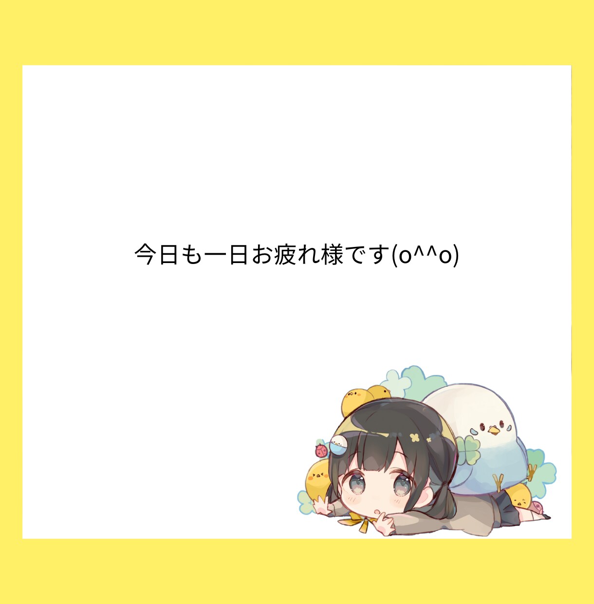 寂しい夜　疲れた　無言OK♡気軽にお話しききます 本当にカジュアルなお話しでOK♪無言でも私がお話しします♡ イメージ2