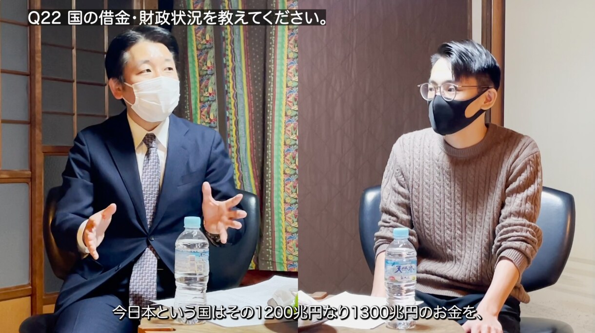 動画編集承ります youtuber的編集が得意です。 イメージ2