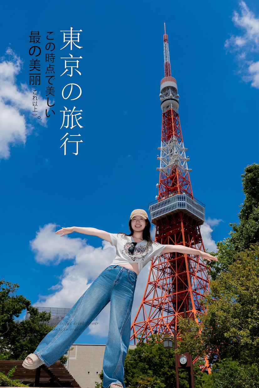 東京でプロが思い出に残る写真・写真撮影をしますます 旅行・ポートレート・SNS用写真！中国語・英語・レタッチ対応 イメージ4