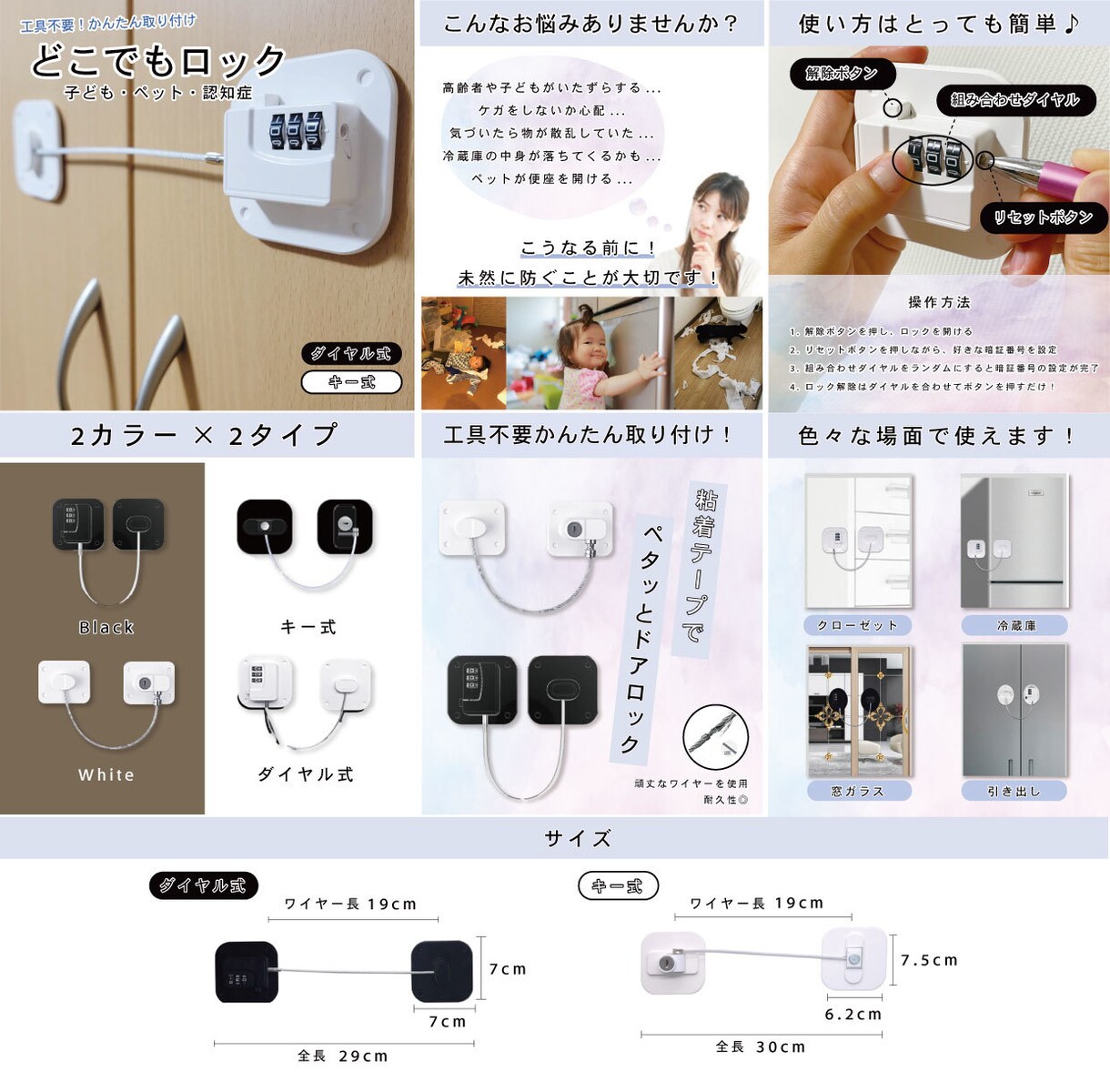 Yahoo、楽天などの商品画像を作成いたします 格安、スピード仕上げ、翻訳可、パッ！と目を引く、好印象 イメージ4