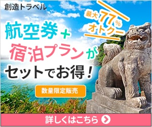 修正回数無制限！WEB画像1000円で作成致します ご満足いただけるまで何度でも修正致します イメージ9