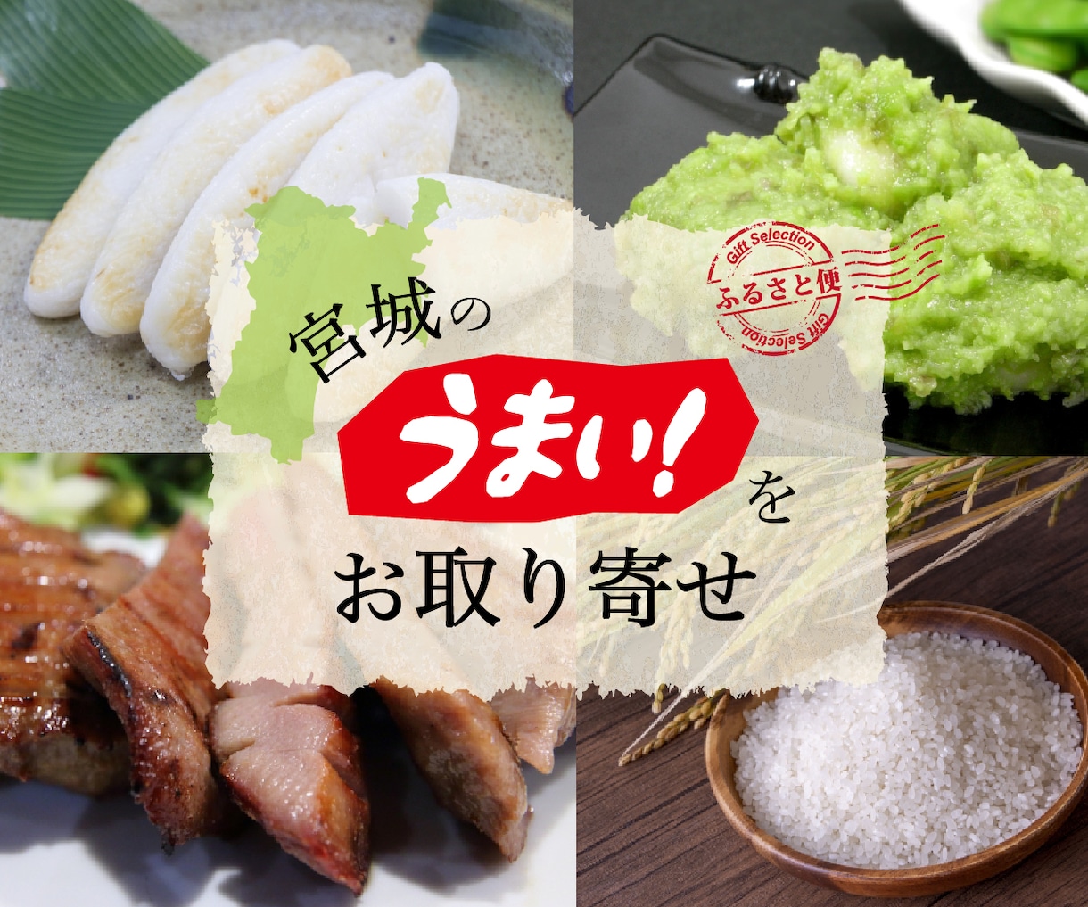 ママ目線の！あったかバナー＆ヘッダー制作いたします キッズ/スイーツ/グルメ/旅が得意です◎他分野でもお気軽に♪ イメージ8