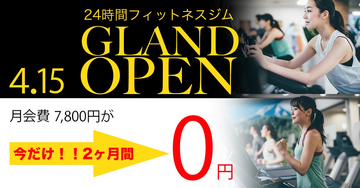 低価格！！”バナー&ヘッダー”作成します 良質♪丁寧♪存在感満載のデザインを作成します♪ イメージ4
