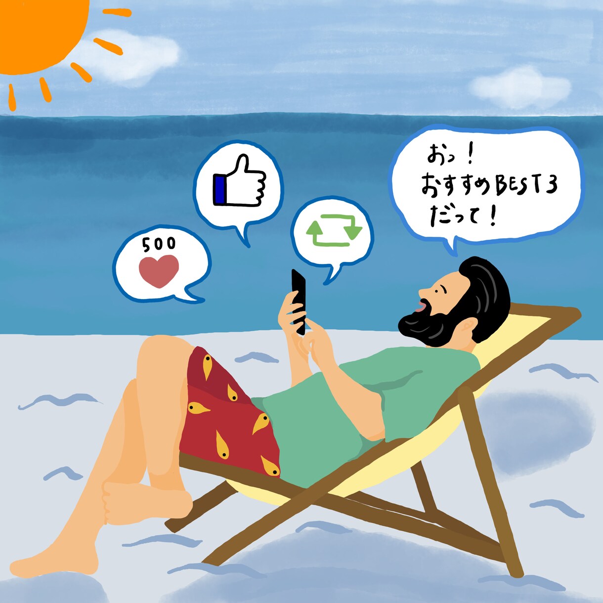 個性的で目を惹くイラスト描きます ユーモアのある可愛いイラストを挿絵やLPに◎ イメージ5