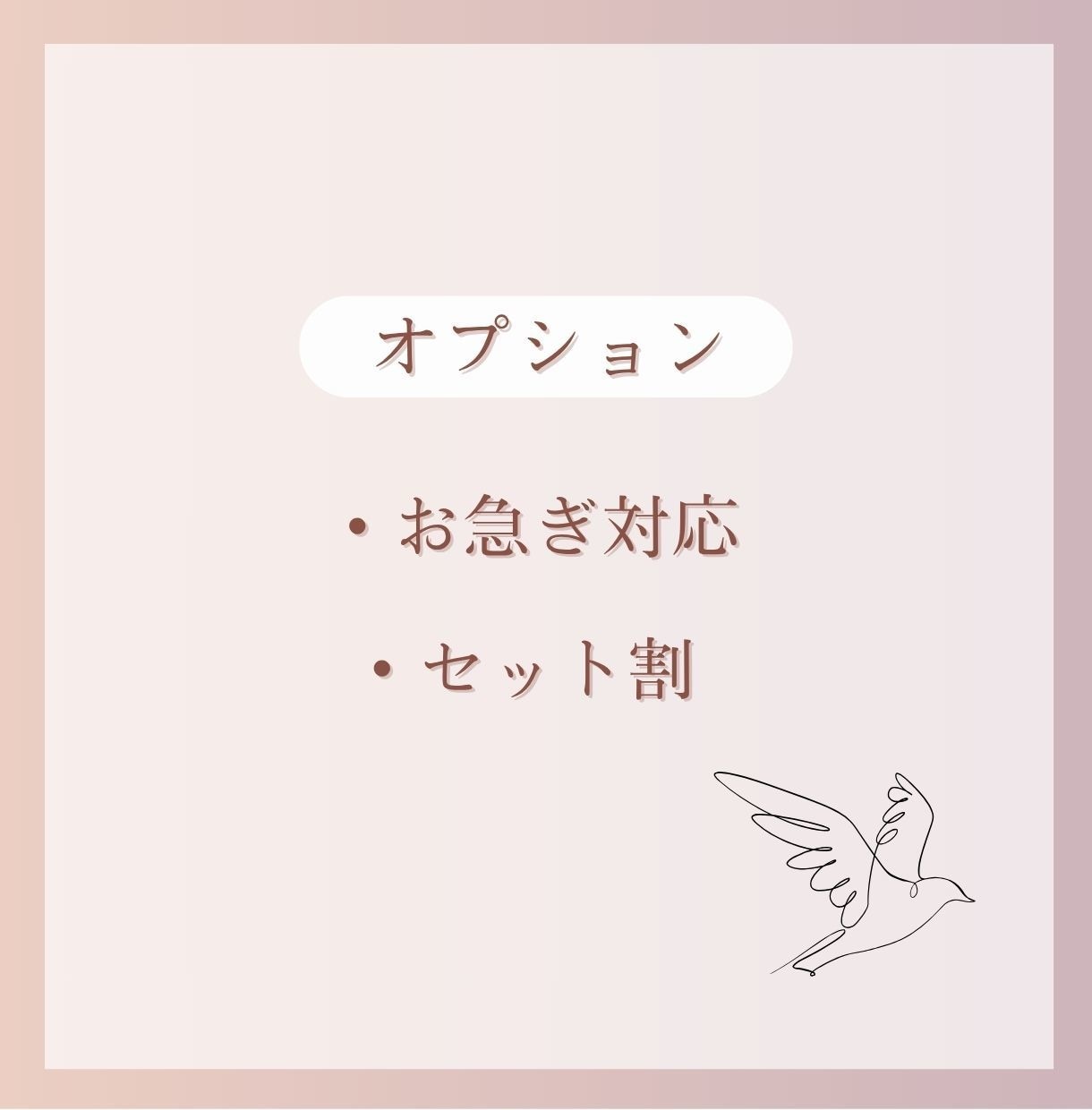 女性向けのバナー/サムネを作成します 【初心者歓迎】女性らしい優しいデザインが得意です イメージ4