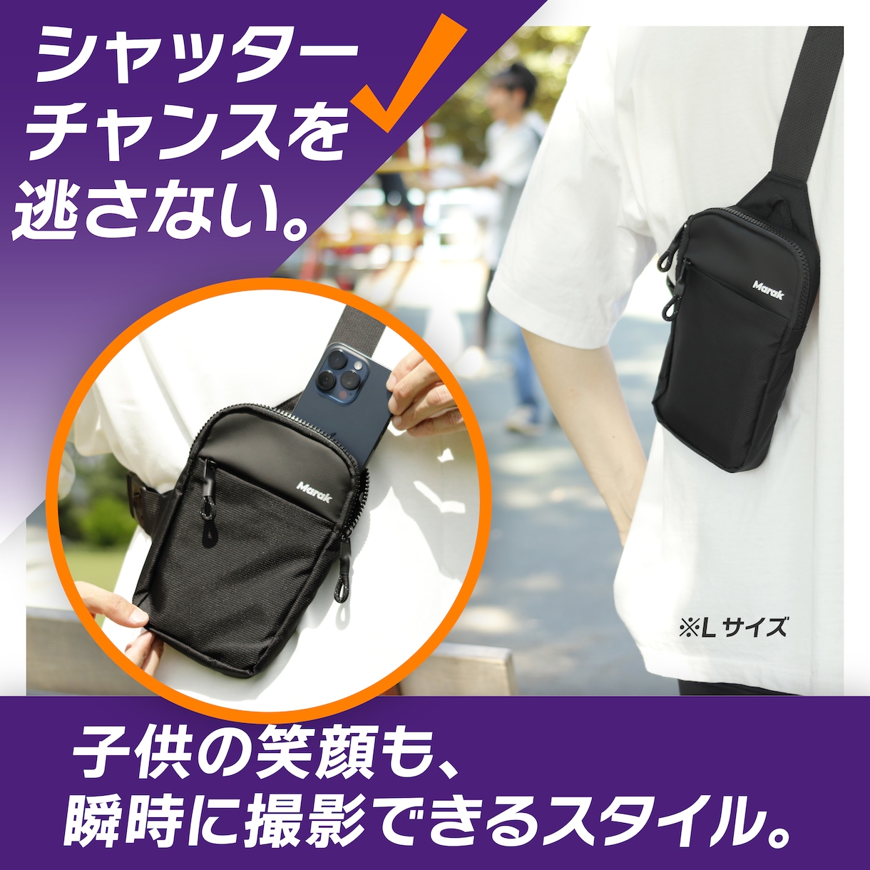 Amazonでビビッと来る商品ページを作成します 私が実際に出品している視点で、クリックされるカタログを作成。 イメージ3
