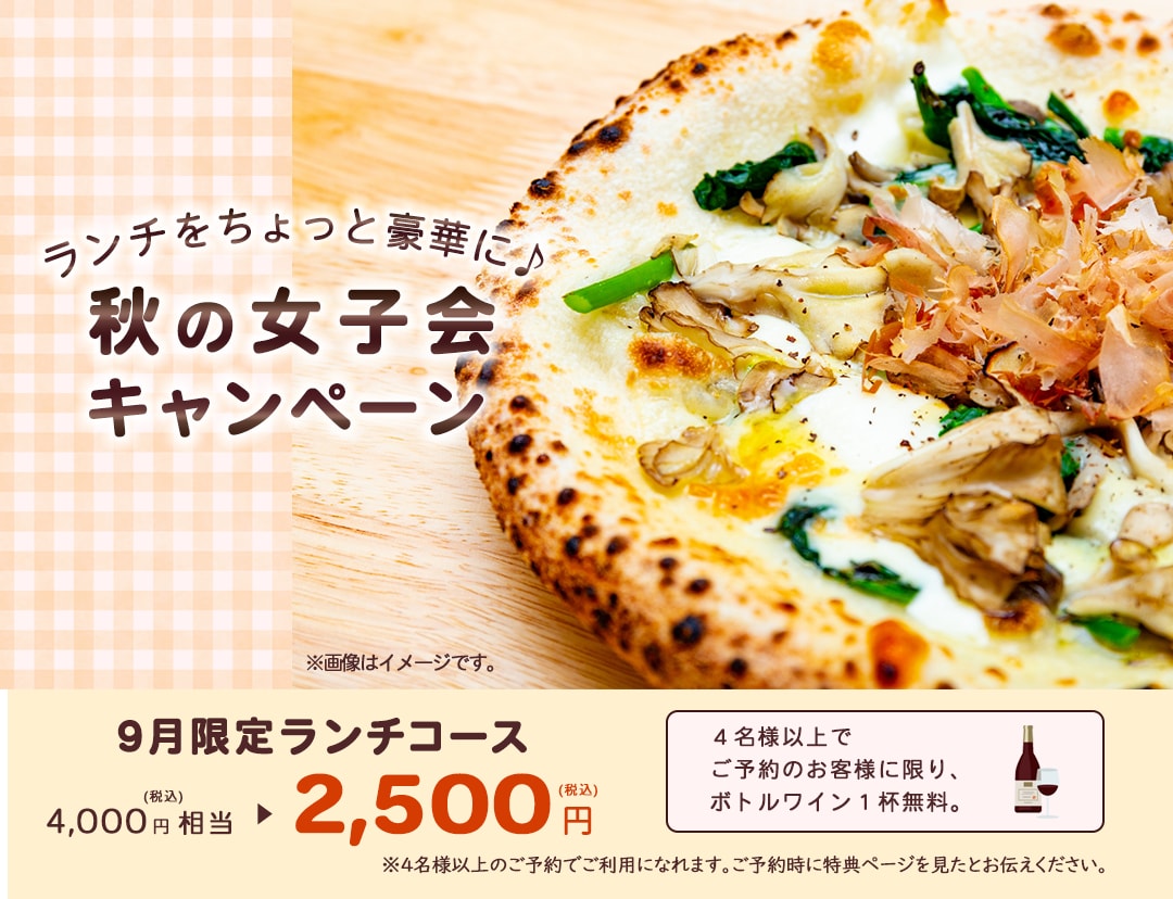 バナー、ヘッダー、Web広告等制作致します 目的やターゲット層を想定した効果的なデザインを提案致します イメージ4