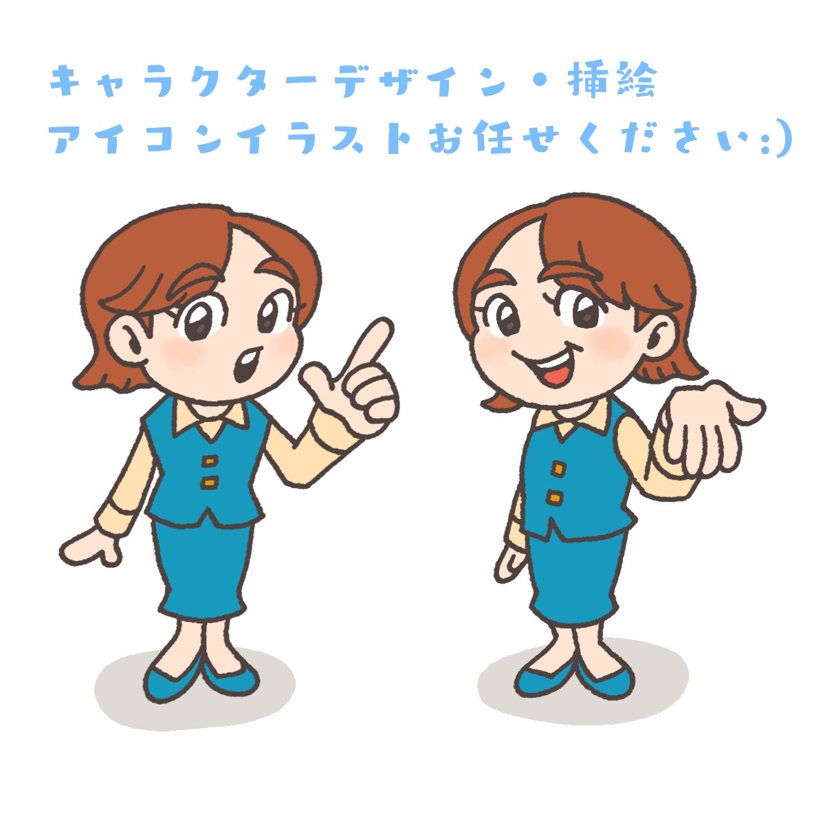 ゆる・ポップ・かわいい○イラスト描きます SNS・ブログ・アイコンや挿絵に！ゆるかわポップ イメージ1