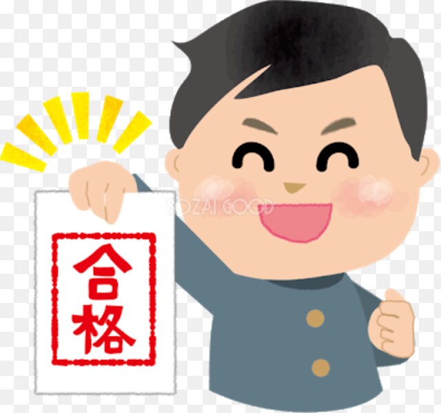 小中高の英数を丁寧に教えます 学校や塾では絶対にできない生徒一人一人に合わせた授業！ イメージ1
