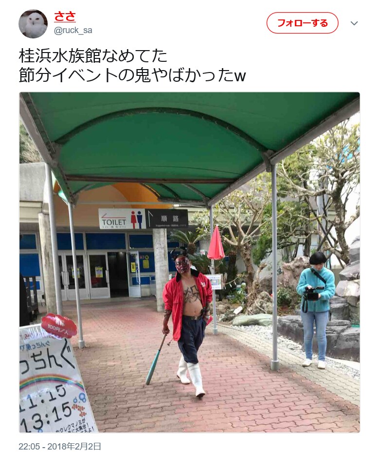 高知県での旅行プランをご提案いたします 定番から穴場スポットまで、ご希望に応じて提案させて頂きます。 イメージ8