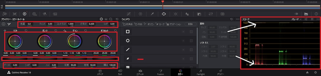 動画作りを０から始める！プロが基礎から指導します 設定から制作までサポート｜フリーソフトで気軽に始めましょう！ イメージ8