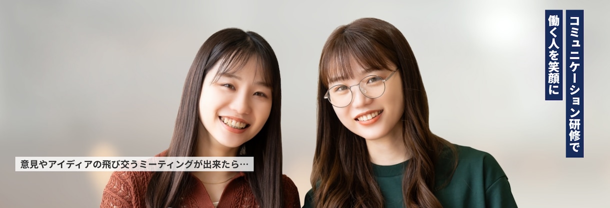 明日から人の心を動かす、刺さる言葉が使えます 感情論や精神論ではありませんのでご安心ください イメージ1
