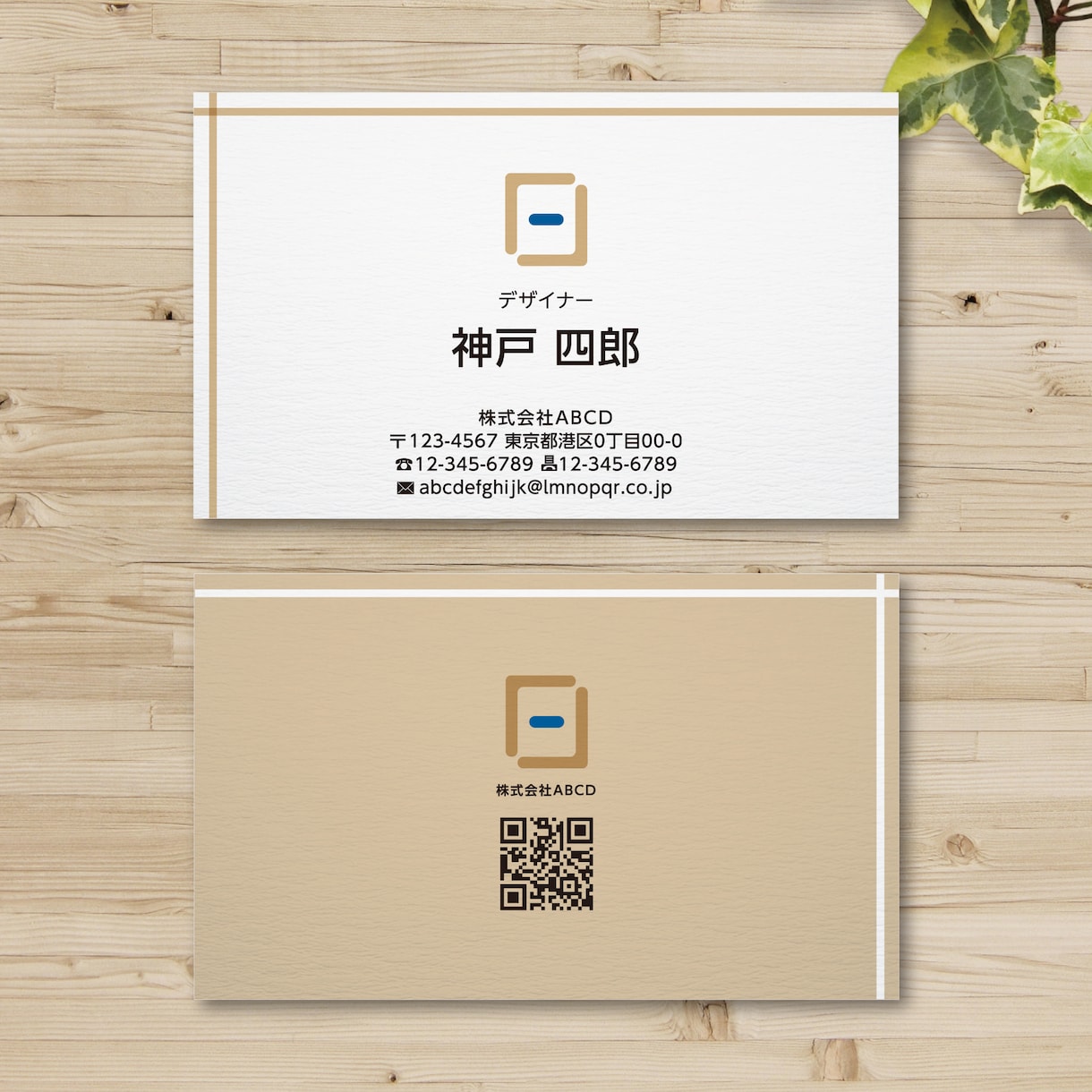 プロがお洒落で洗練された名刺デザインします 初稿提出まで3営業日！印刷発送も対応可。 イメージ7