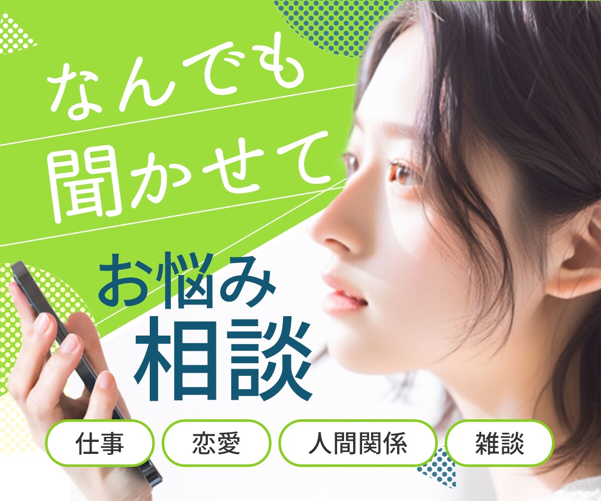 おっ！と目を引くヘッダー・バナー制作します 修正無制限！10名様限定で1,500円にて制作いたします！ イメージ3