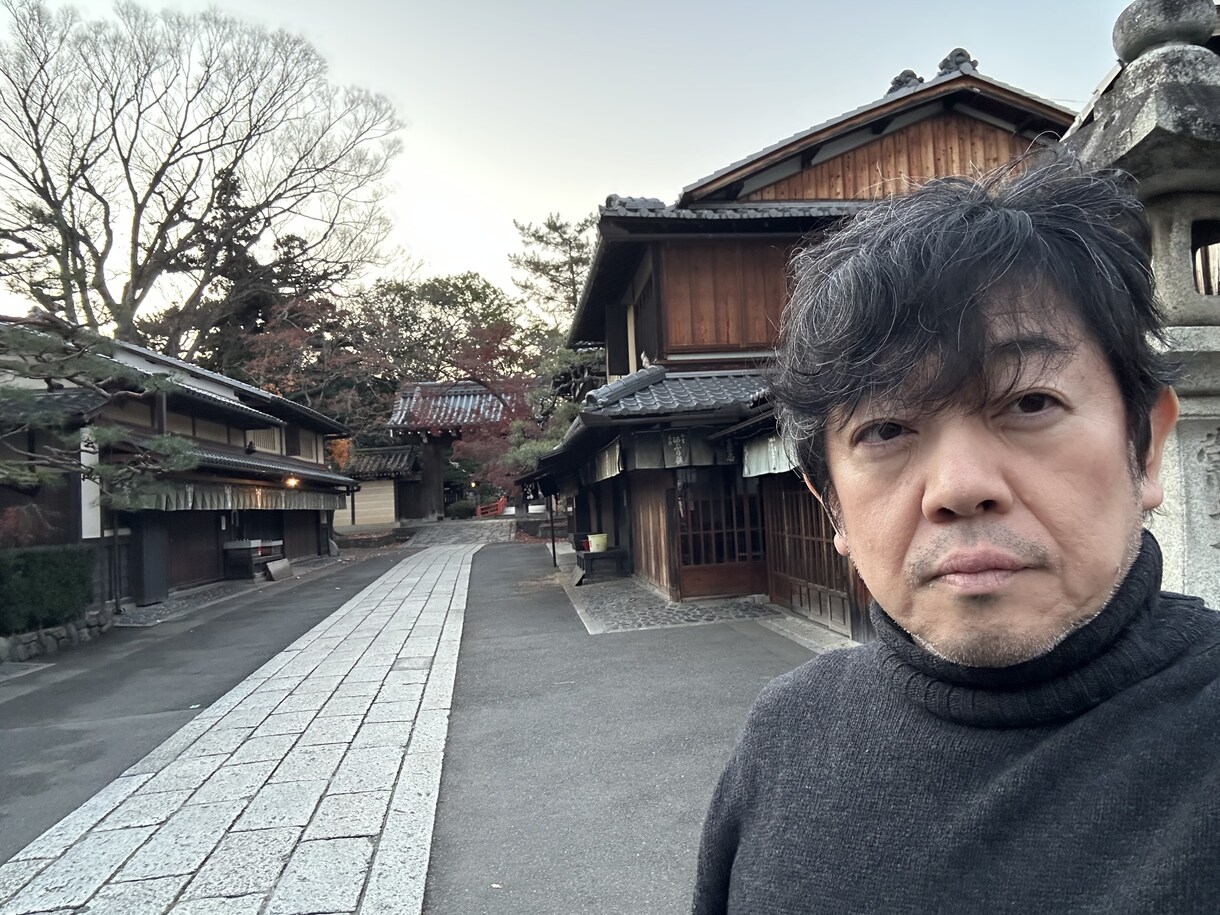 京都の占い情報推命学を用いて鑑定させていただきます あの人の気持ち、あなたの心が求める幸せな未来へのアドバイス等 イメージ2