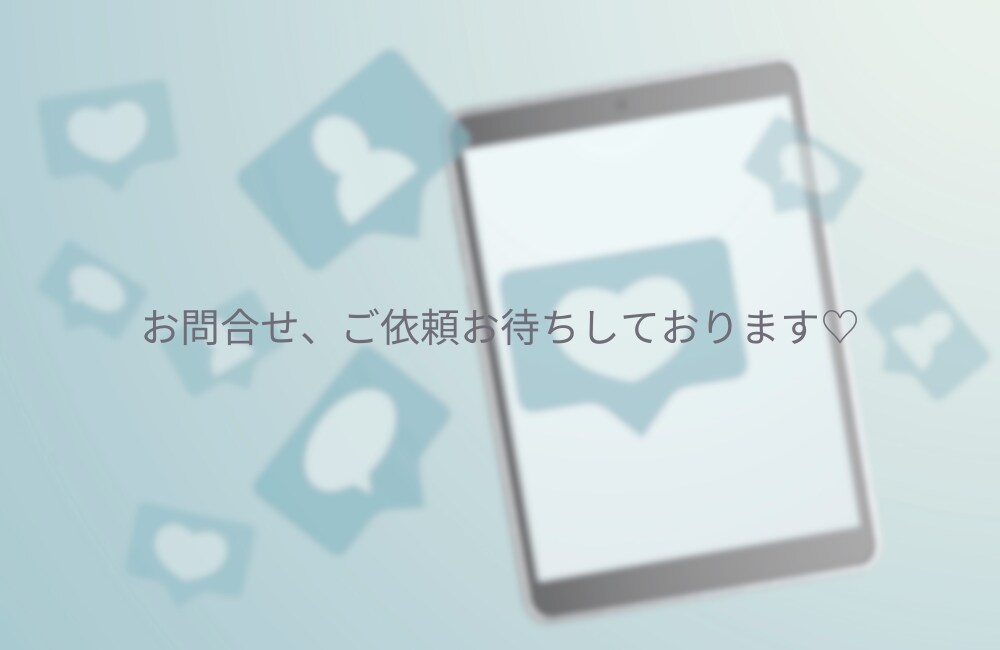 公式LINE×エルメッセージの構築代行致します 《入門》ゼロから始める公式LINE 運用をサポートします！ イメージ4
