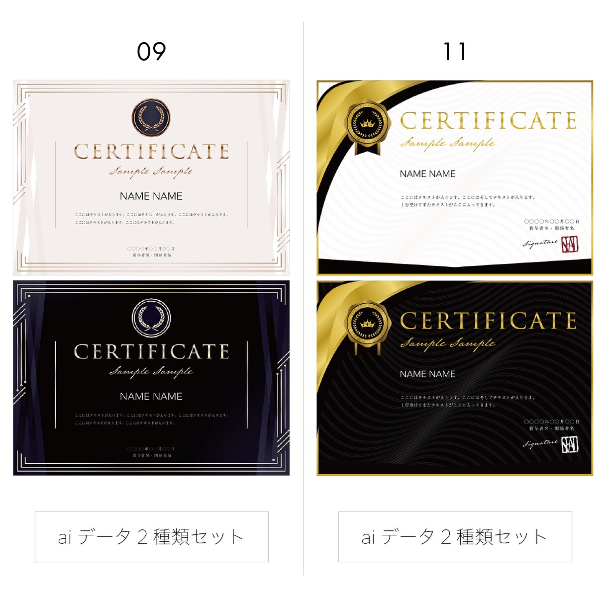 購入(type1):横賞状テンプレート購入できます ご希望のデザインテンプレートを指定するだけです。 イメージ6