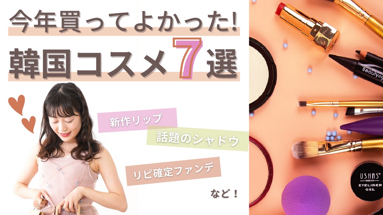 YouTubeサムネイル画像を作成します 修正・提案無制限！【お値打ち価格】でご提供いたします イメージ3