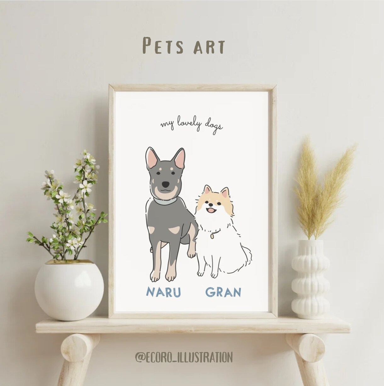 ペットの似顔絵イラストお描きします シンプルでかわいい愛犬愛猫のイラストデータ イメージ1