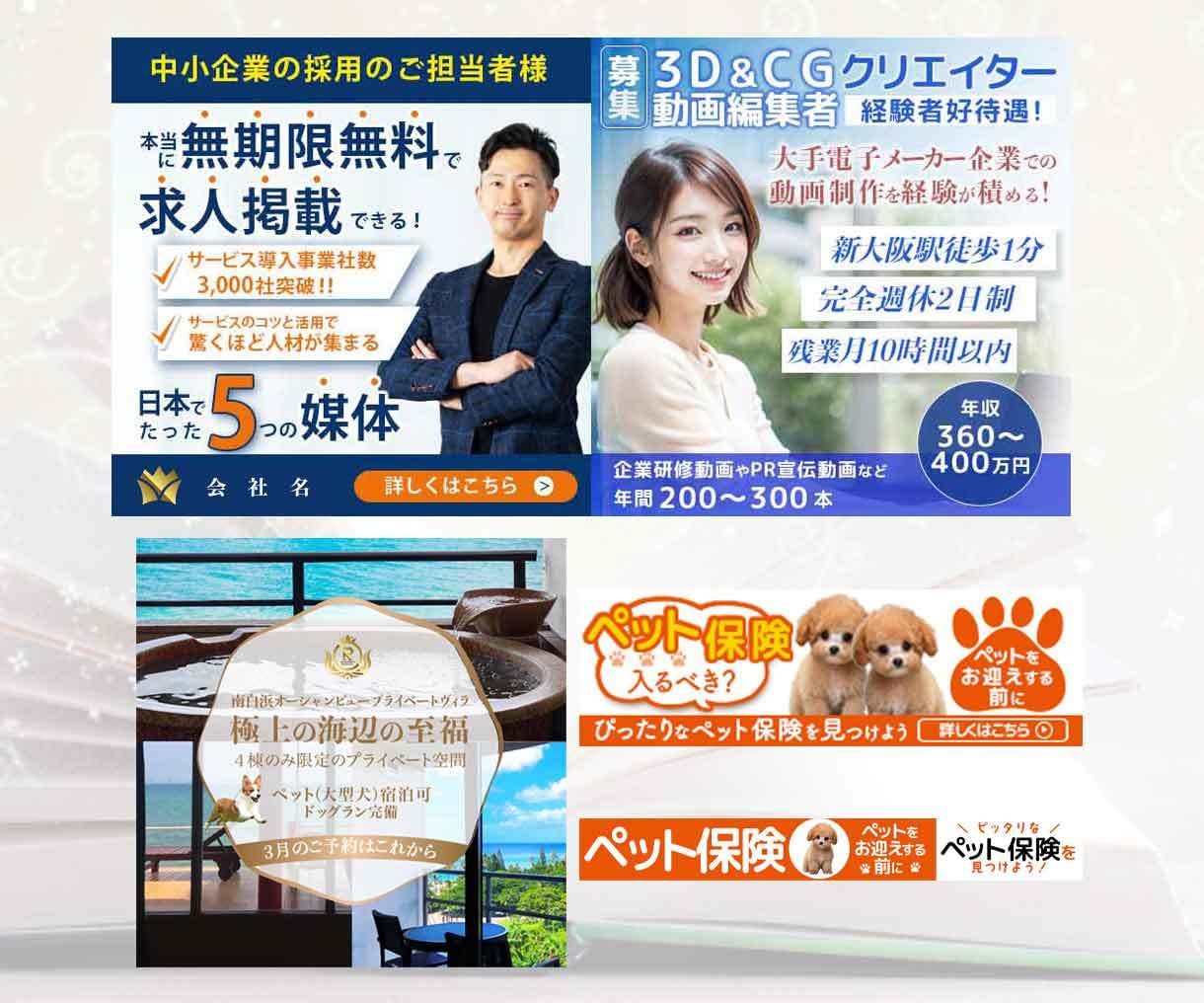 目に止まる電子書籍表紙をしっかり相談して作成します 売れる！心に残る表紙を心を込めて作成させて頂きます！ イメージ6