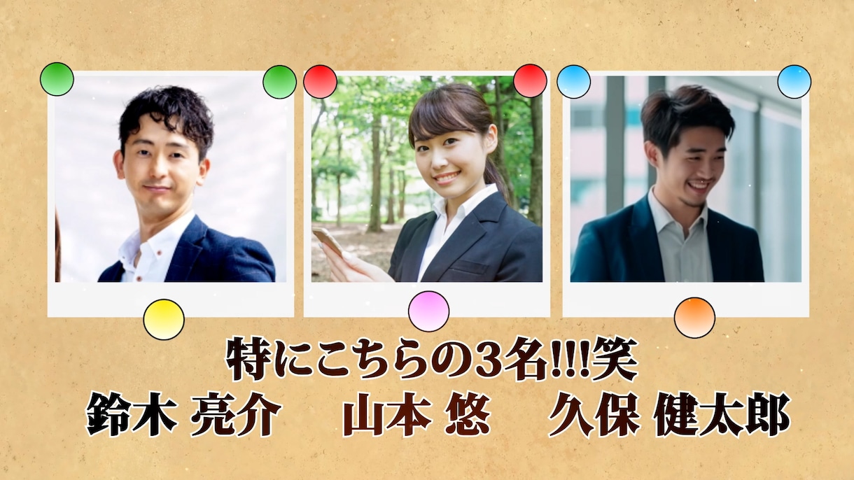 僕のヒーローアカデミア風★結婚式ムービー制作します 【最短3日納品】必殺技エフェクトとお笑い要素で盛り上がる！ イメージ4