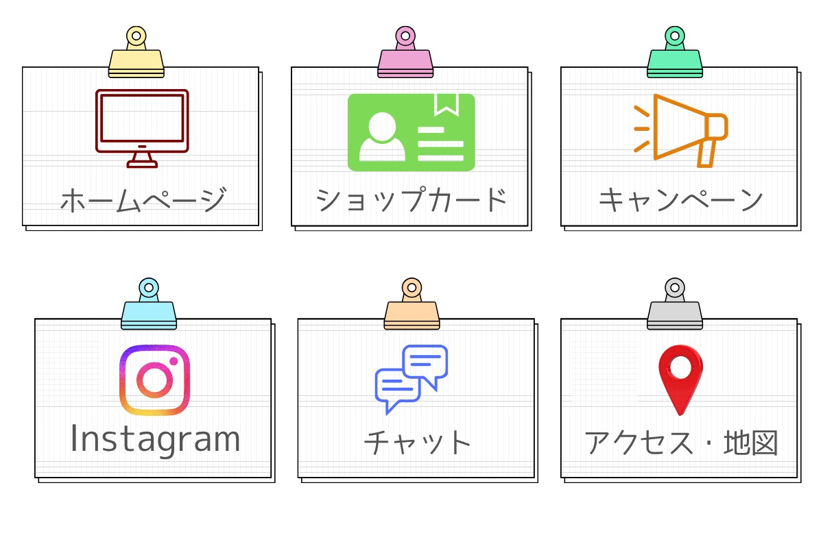 広告バナー・WEB画像 制作いたします 思いが伝わるデザインをお届けします。 イメージ9
