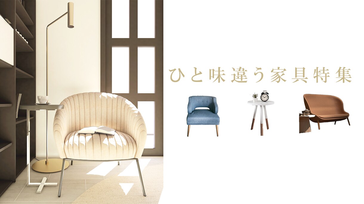 ロゴ作成承ります 起業・開業などこれからオリジナルロゴが必要な方へ イメージ4