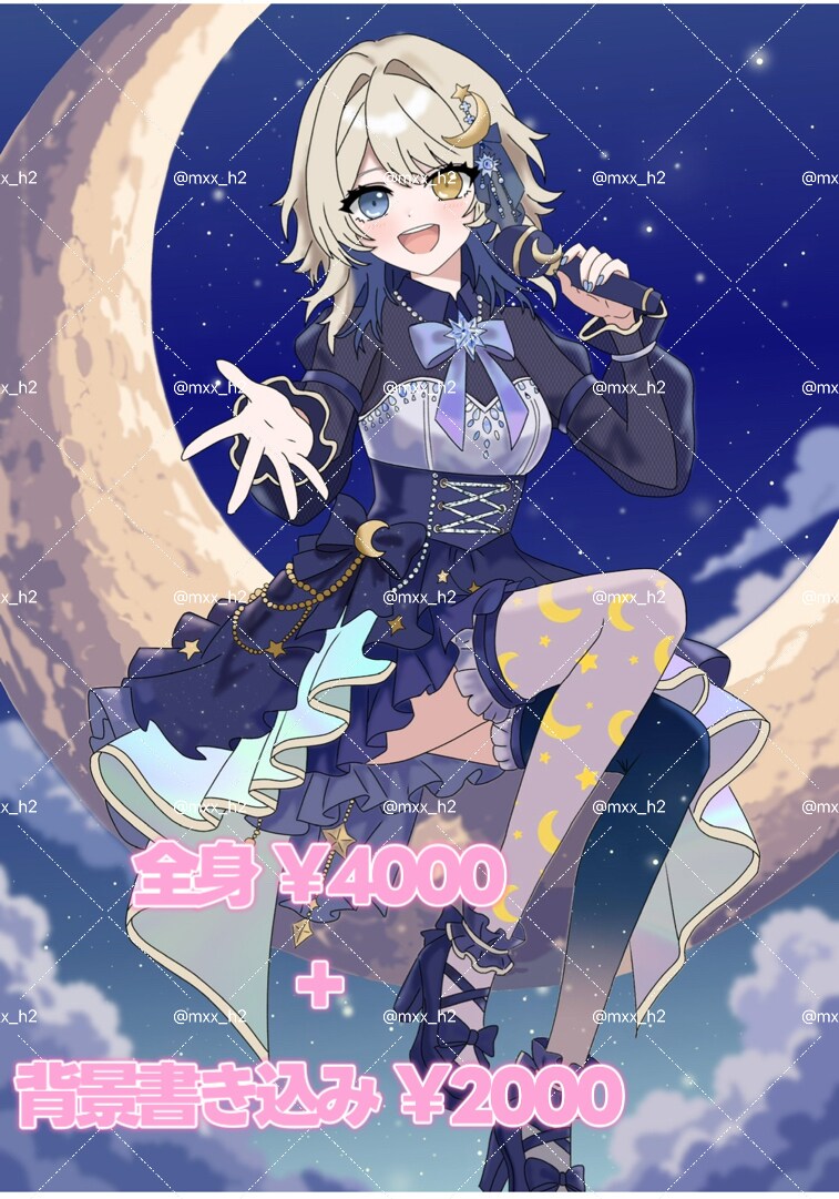 SD~1枚絵まであなたのイラスト描きます お好きなサイズで描かせてもらいます。 イメージ5