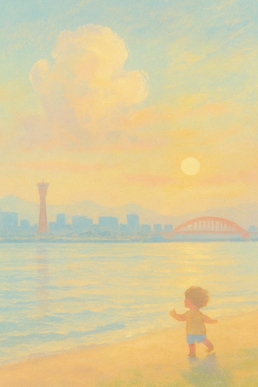 なんでも聞きます 話相手欲しくないですか？どんな話でも聞きます。 イメージ1