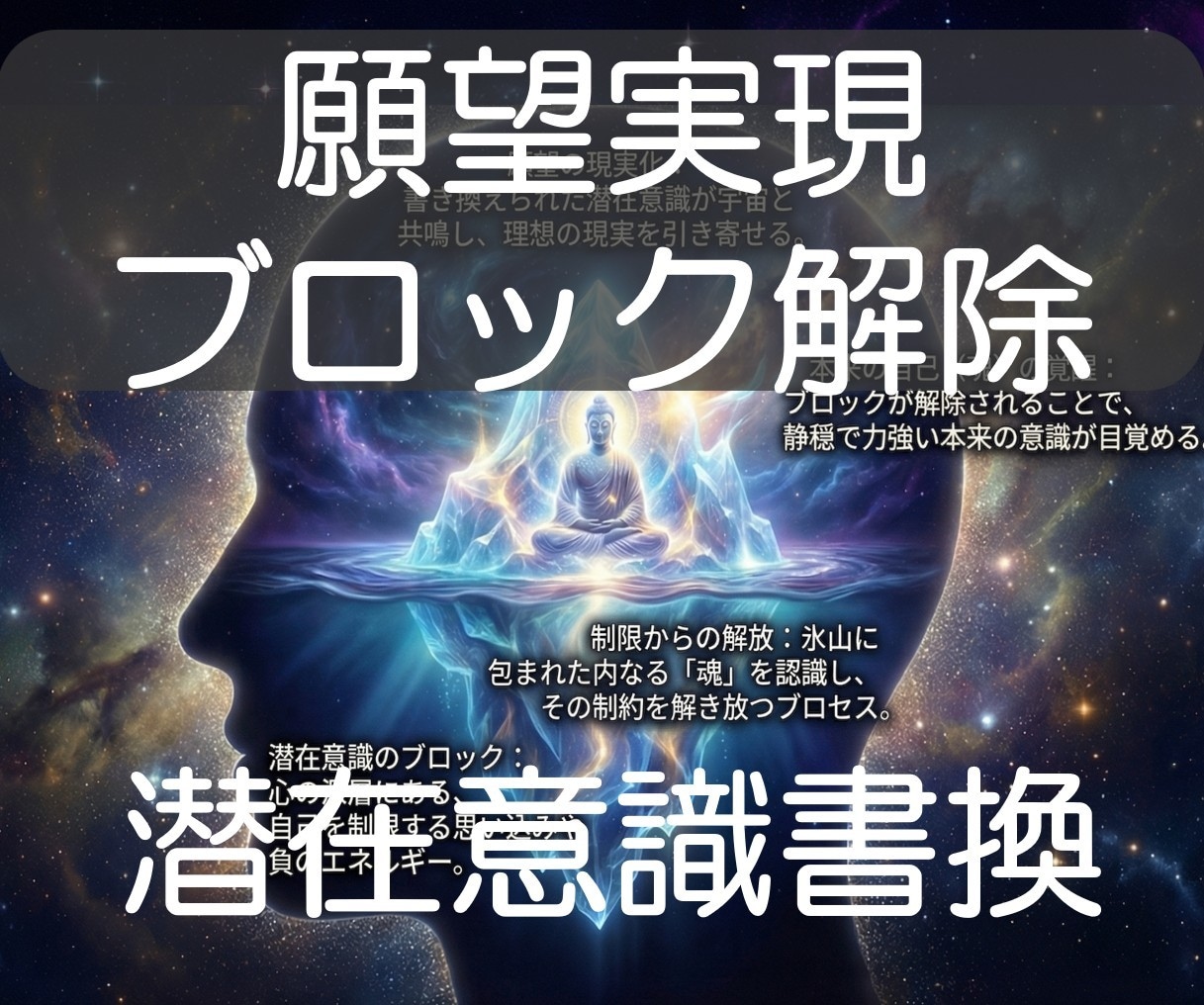 零先生のプロフィール写真