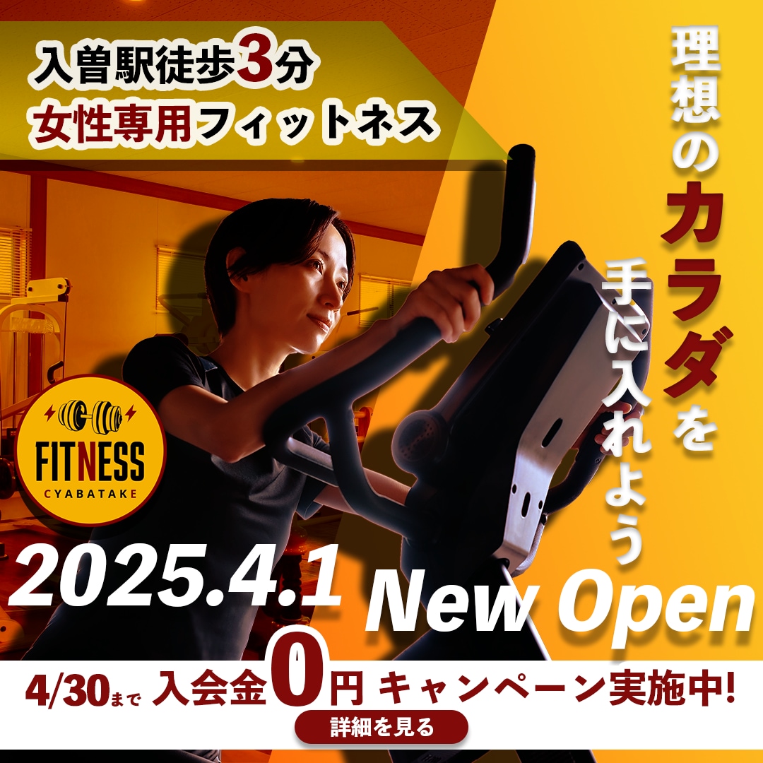 迅速丁寧！クオリティの高いバナー制作いたします バナー/ヘッダー/サムネイル/SNS投稿画像/広告画像など イメージ2