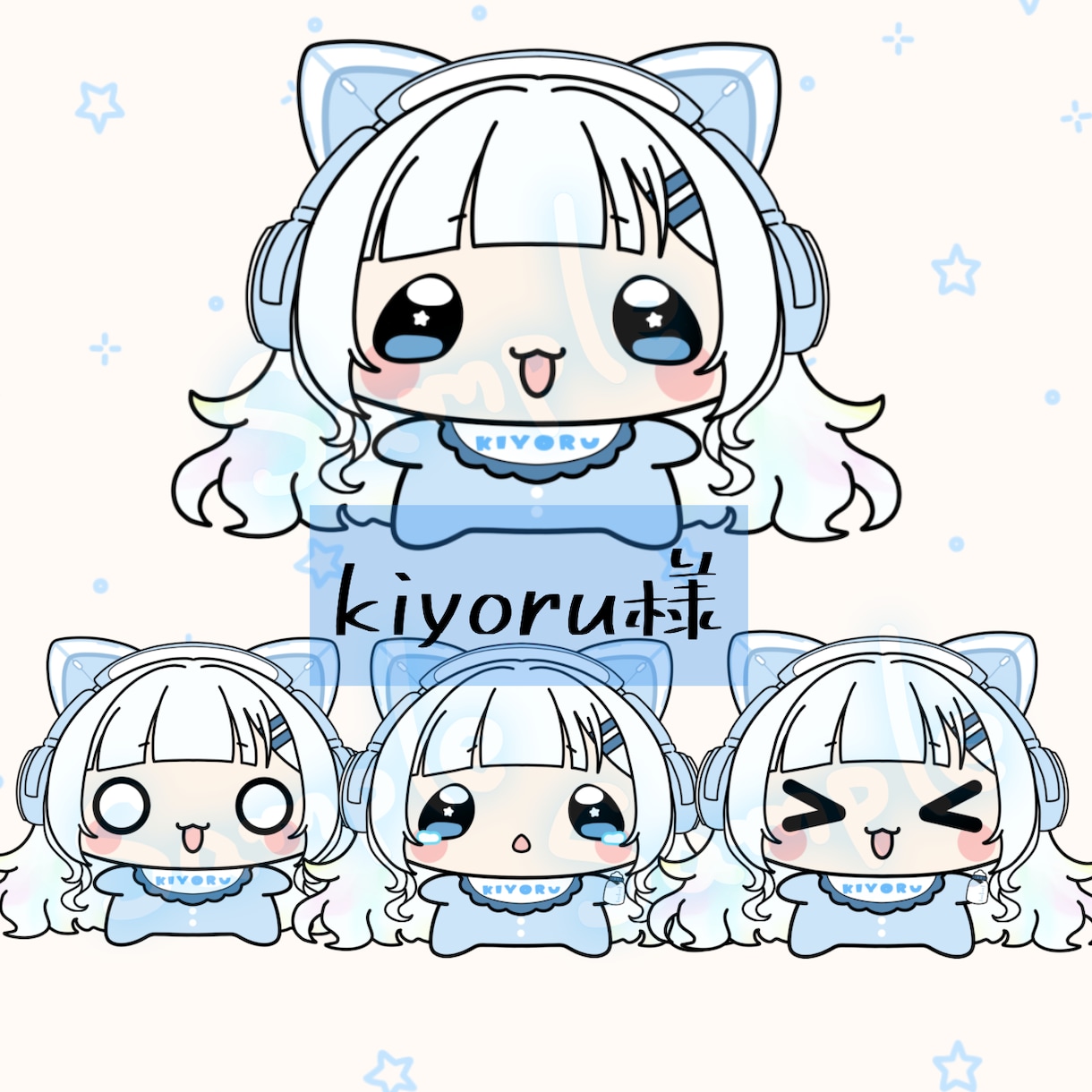 ばぶミニLive2Dモデルを制作します 配信活動にバブみをプラスしてみませんか？ イメージ5