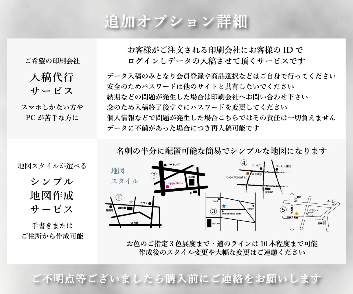 グローバルなお仕事に！国旗入り名刺販売します 通訳やツアーガイドなど国にまつわるお仕事やレストランなどに イメージ8