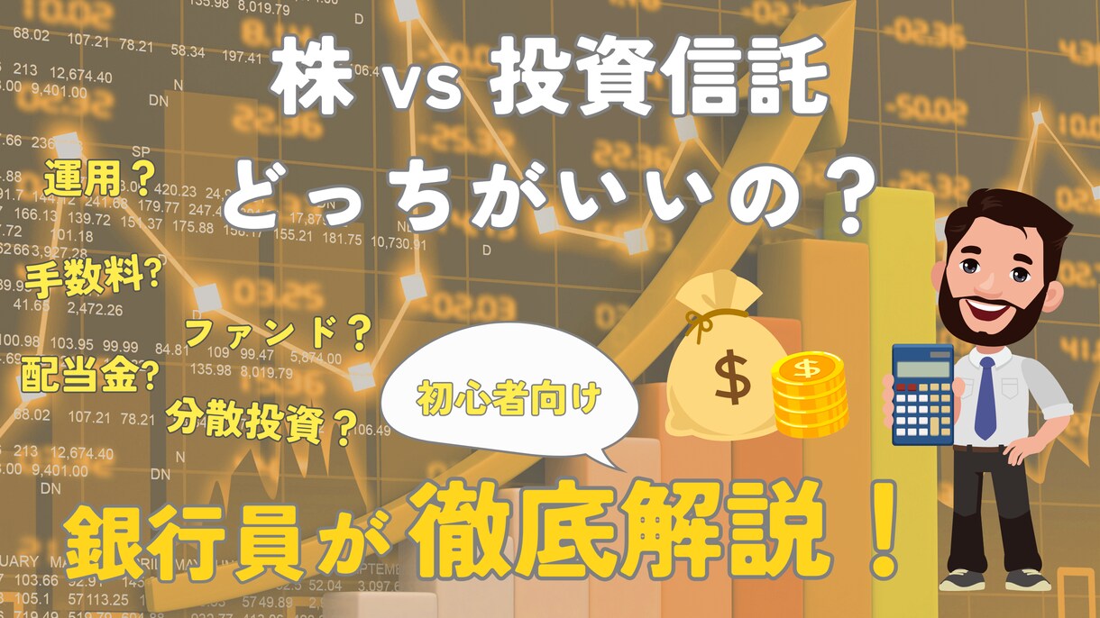専用のYouTubeチャンネルデザインを作成します キャッチも提案可能！動画の内容を的確に表現します イメージ4