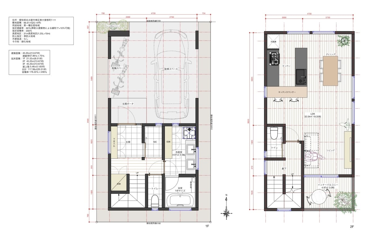 住宅の間取りプランを提案します 住宅設計を仕事にしている建築家による間取りプランを提案します イメージ7