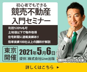 格安！1000円でヘッダー・バナー制作いたします お洒落なだけじゃない売れるデザインお作りします♩ イメージ3