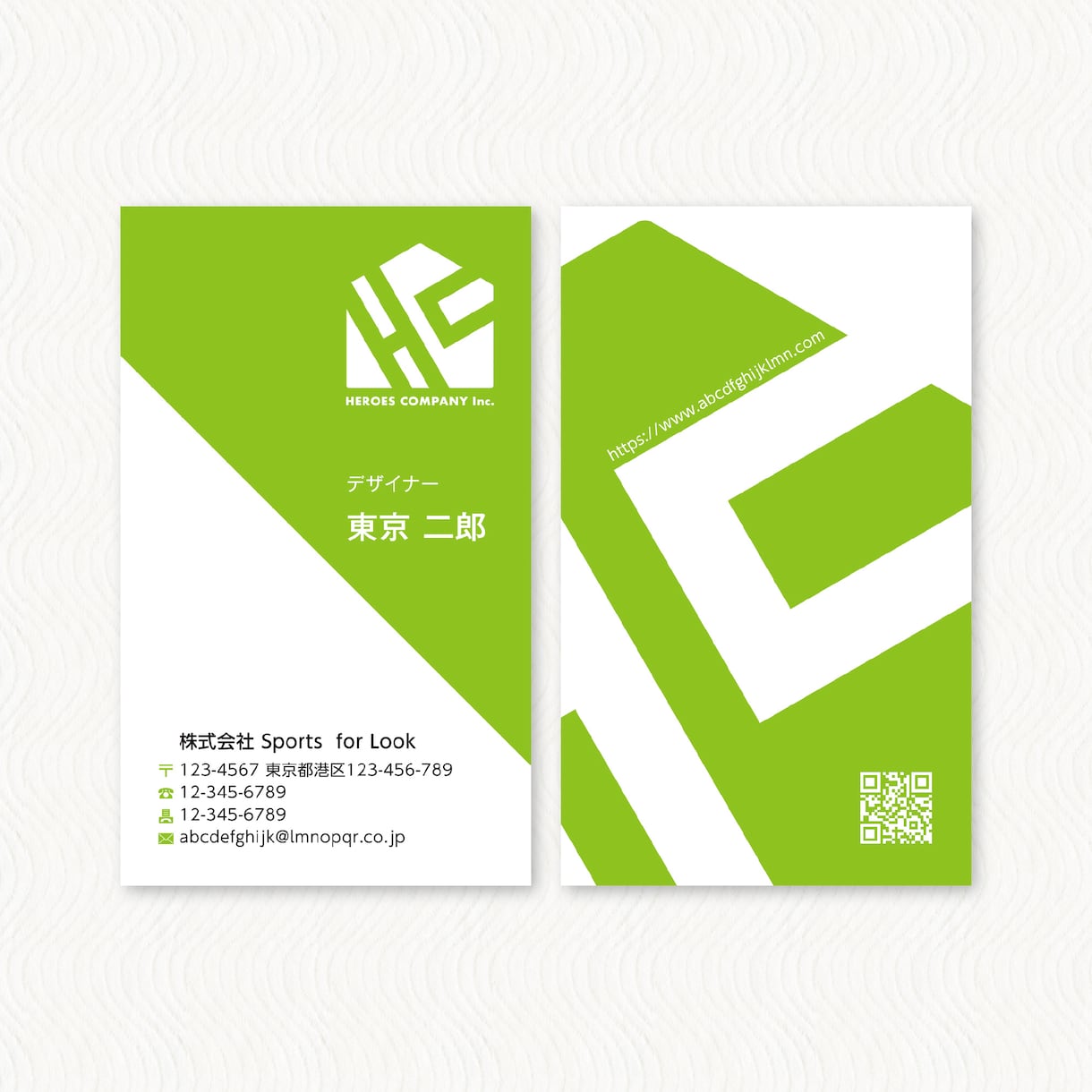 目に惹く！印象に残る名刺デザインします 印刷対応可能！初稿提出3営業日！修正回数無制限で柔軟に対応！ イメージ9