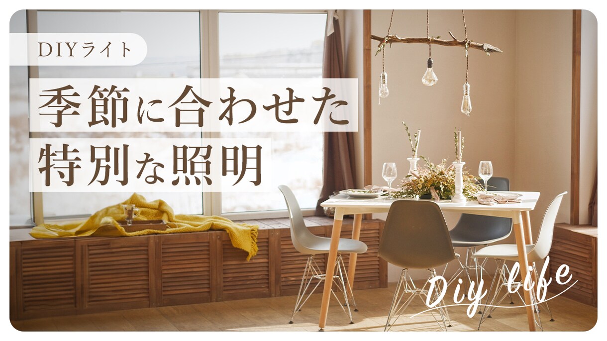 目を惹くyoutubeサムネ作成します 高品質でバズるサムネ作ります！ イメージ10
