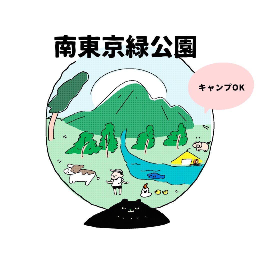 おしゃれで個性あるSNSイラスト制作承ります 商用可能・商品化・公式グッズ作り！かわいくてシンプルです イメージ9