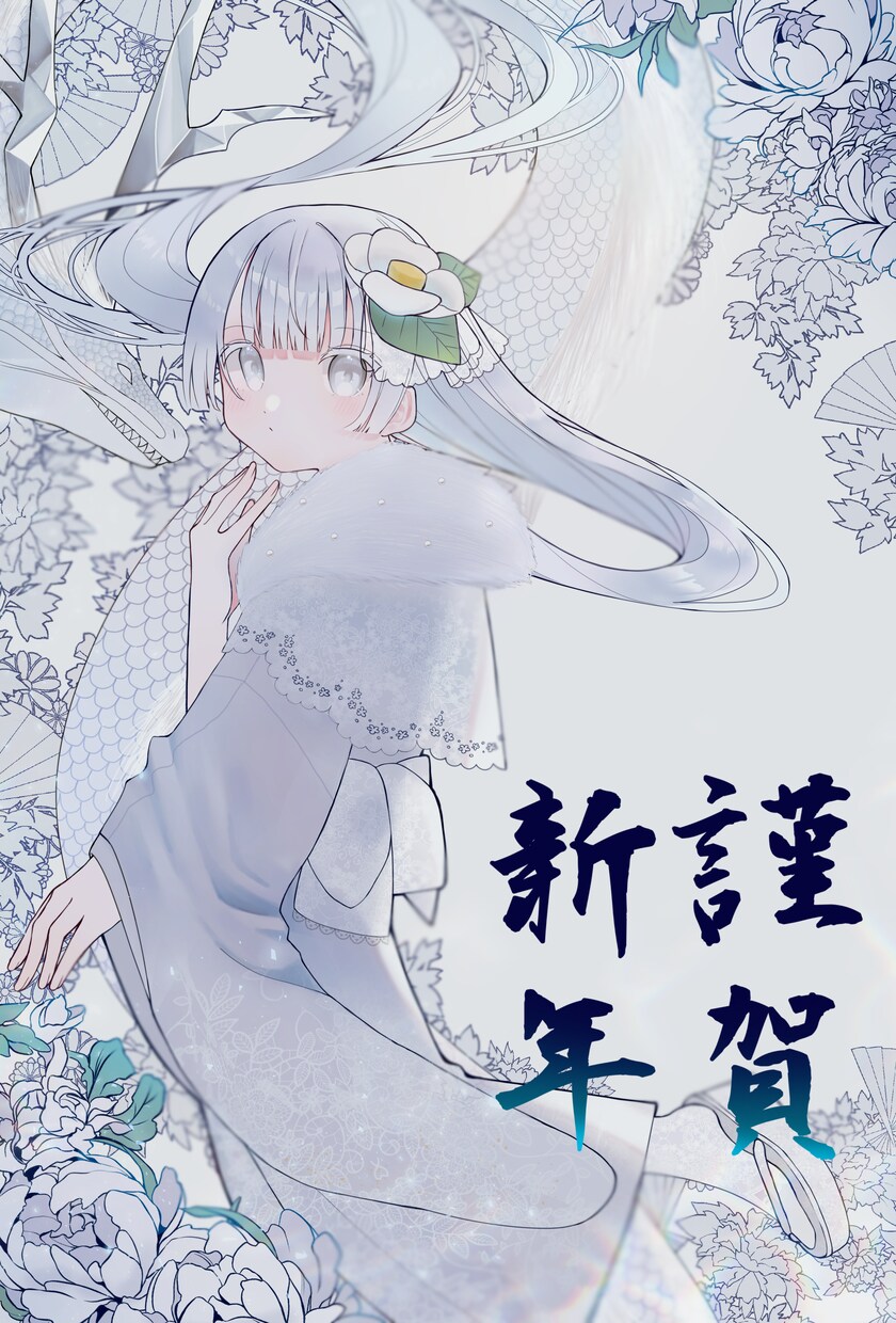 アイコンイラスト描きます 透明感のあるかわいいイラストが好きな方に！ イメージ8