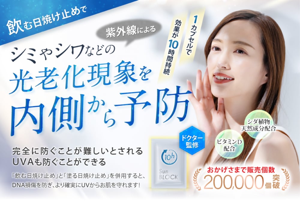 初回特別価格｜訴求力のあるFV画像を制作します 高品質なAdobe stock有料素材（画像・イラスト）使用 イメージ5